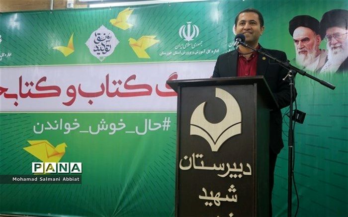104 هزار دانش آموز خوزستانی عضو کتابخانه های عمومی هستند