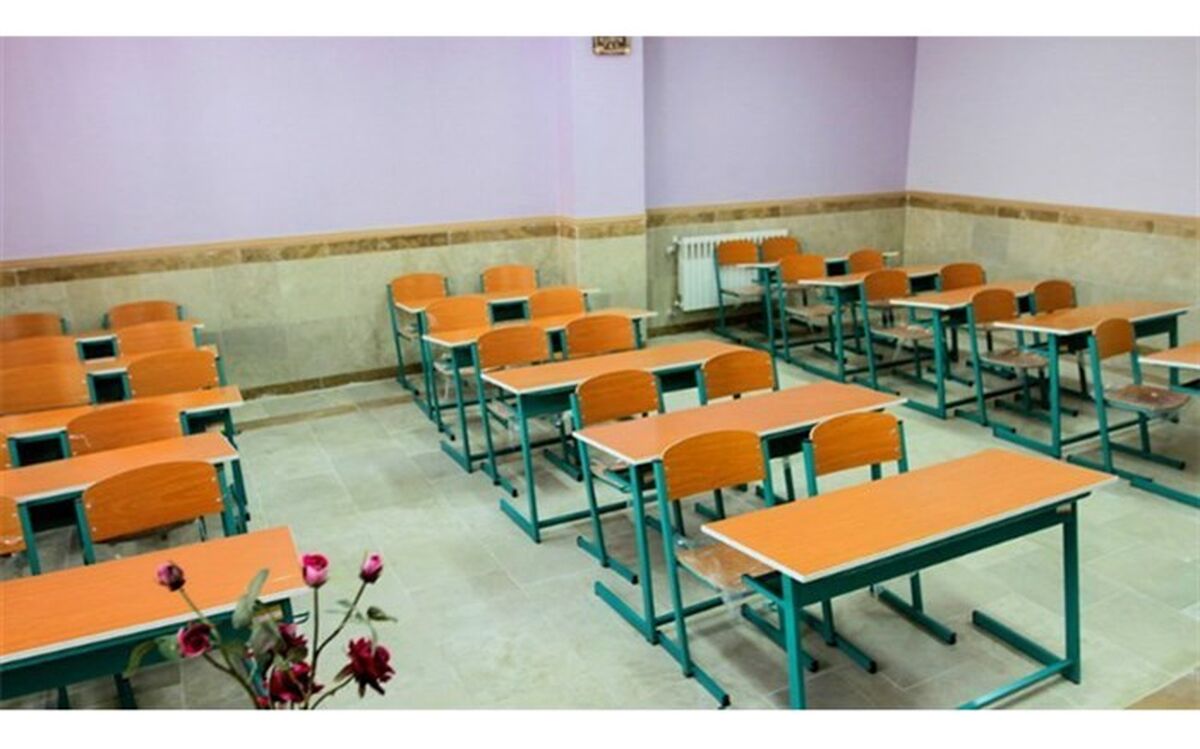 تمامی مقاطع تحصیلی شهرستان نجف‌آباد فردا تعطیل است