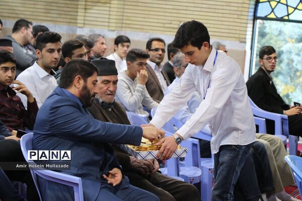 جشن عید بیعت با امام زمان(عج) در ارومیه