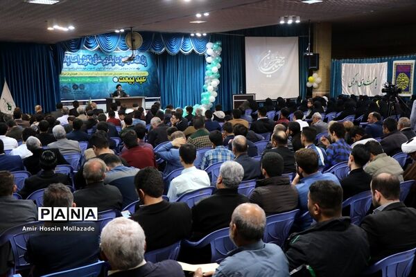 جشن عید بیعت با امام زمان(عج) در ارومیه