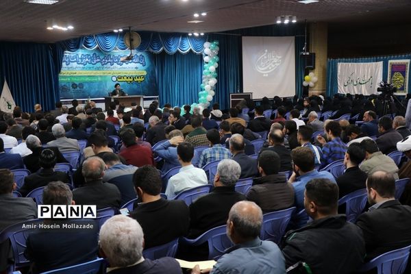 جشن عید بیعت با امام زمان(عج) در ارومیه