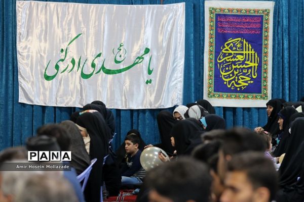 جشن عید بیعت با امام زمان(عج) در ارومیه