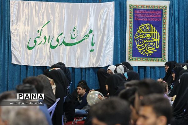 جشن عید بیعت با امام زمان(عج) در ارومیه