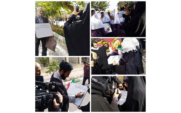 پویش مردمی دجا در سمنان برگزار شد