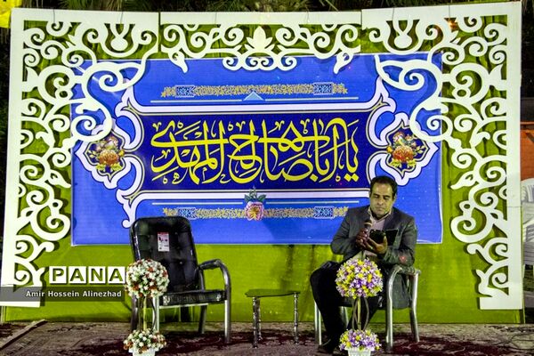 لامردی ها در جشن عید بزرگ بیعت بر سر پیمانشان ماندند