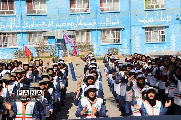 مانور پدافند غیرعامل در آموزشگاه نمونه تقوی شهرستان بیرجند