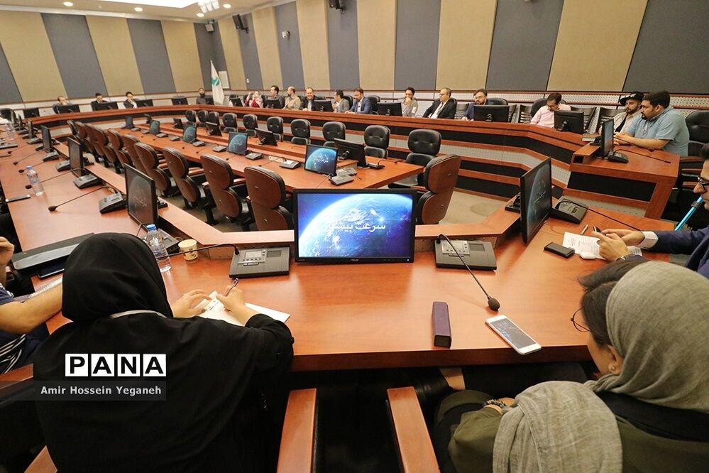 همایش اقتصاد مبتنی بر بلاکچین – کیش 2019