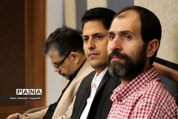 همایش اقتصاد مبتنی بر بلاکچین – کیش 2019