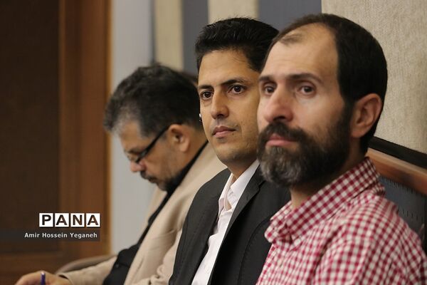 همایش اقتصاد مبتنی بر بلاکچین – کیش 2019