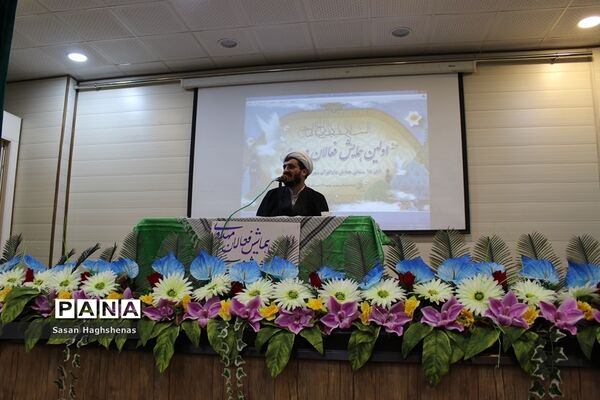 همایش فعالان مهدوی درشهرستان اسلامشهر