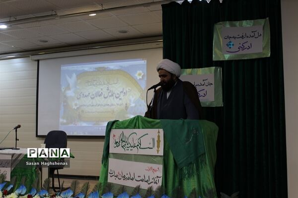 همایش فعالان مهدوی درشهرستان اسلامشهر
