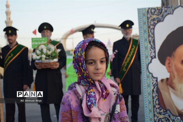 اجتماع  مردمی بیعت با امام عصر (ع)