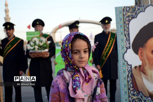 اجتماع  مردمی بیعت با امام عصر (ع)