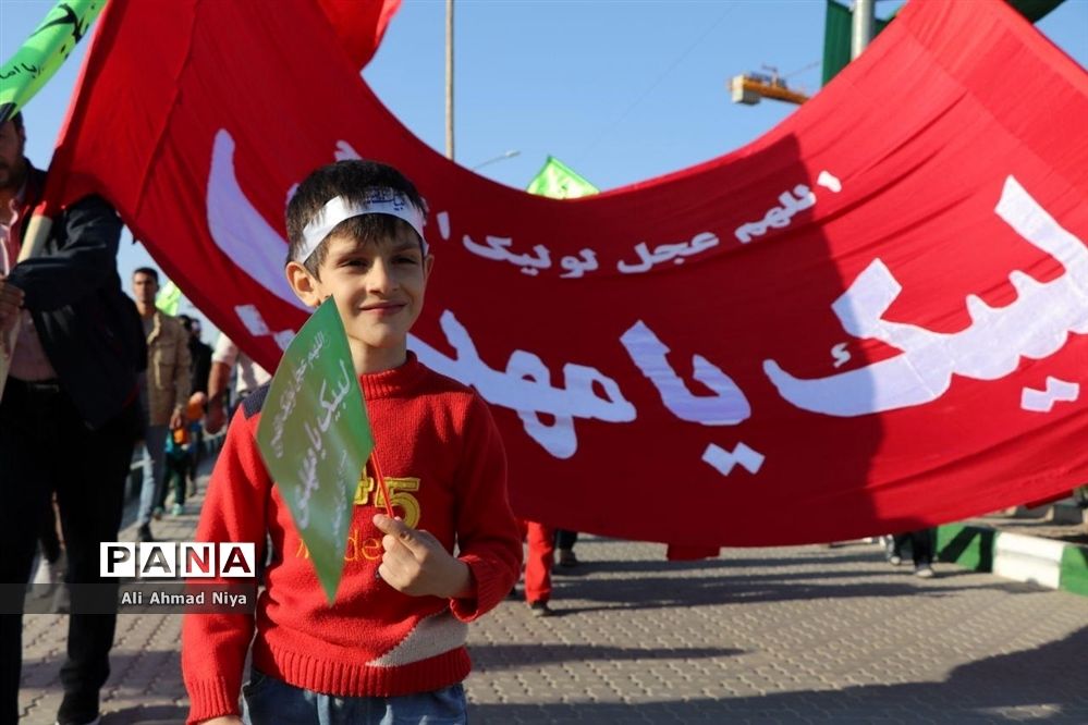 اجتماع  مردمی بیعت با امام عصر (ع)