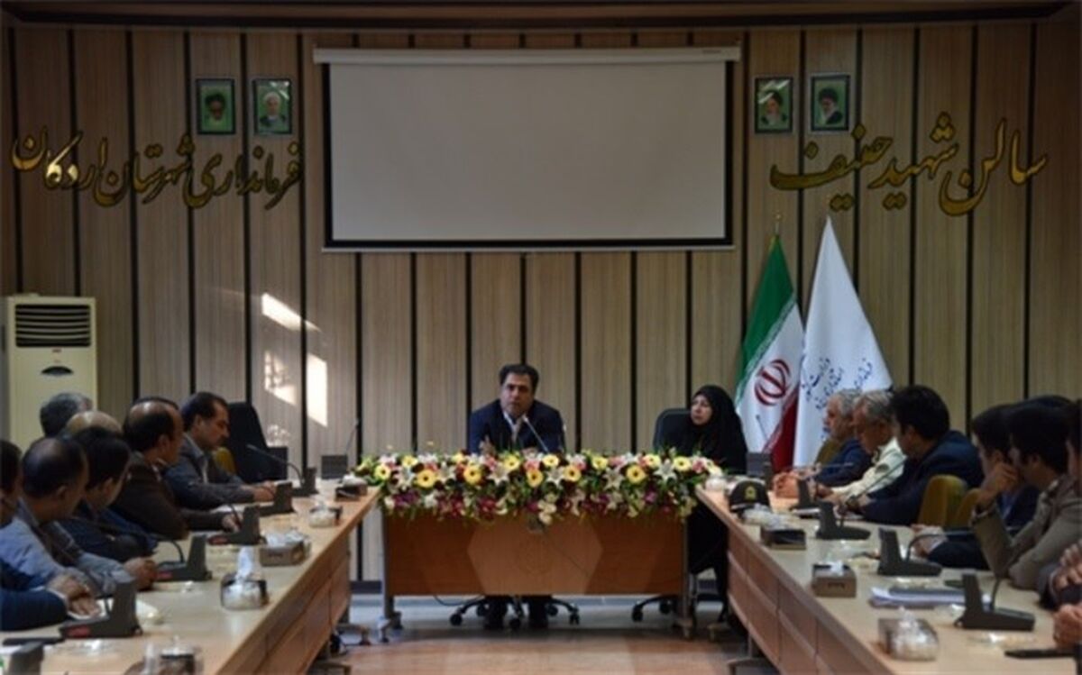 نشست شورای اداری اردکان فردا با حضور معاون رئیس جمهوری برگزار می شود