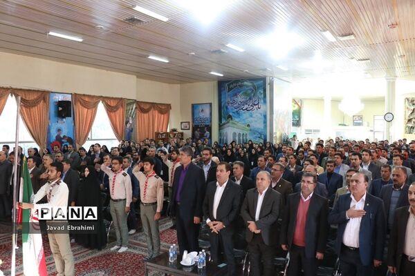 آیین افتتاحیه دوره آموزشی مهارتی  طرح توانمند‌سازی مدرسین اردوهای دانش‌آموزی سراسر کشور در مشهد