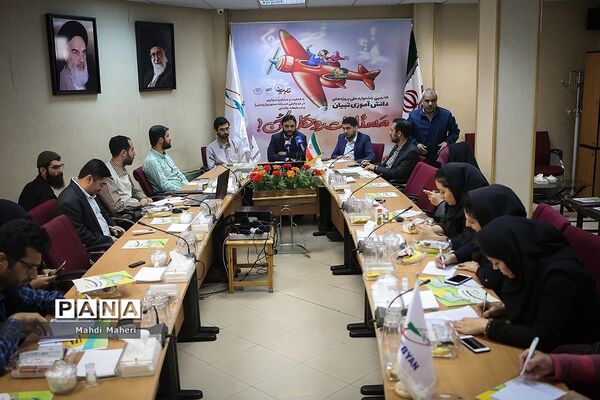 نشست خبری جشنواره دانش‌آموزی تبیان