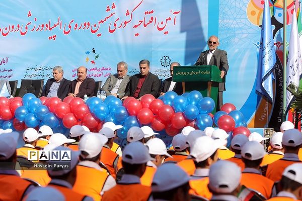 آیین افتتاحیه کشوری ششمین دوره المپیاد ورزشی درون مدرسه‌ای