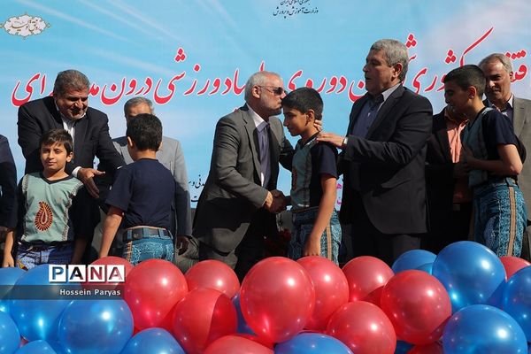 آیین افتتاحیه کشوری ششمین دوره المپیاد ورزشی درون مدرسه‌ای