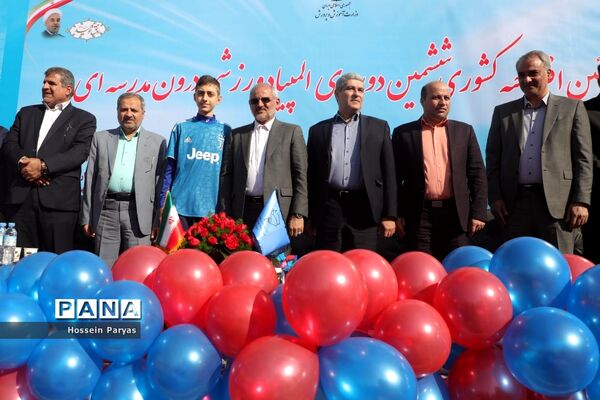 آیین افتتاحیه کشوری ششمین دوره المپیاد ورزشی درون مدرسه‌ای
