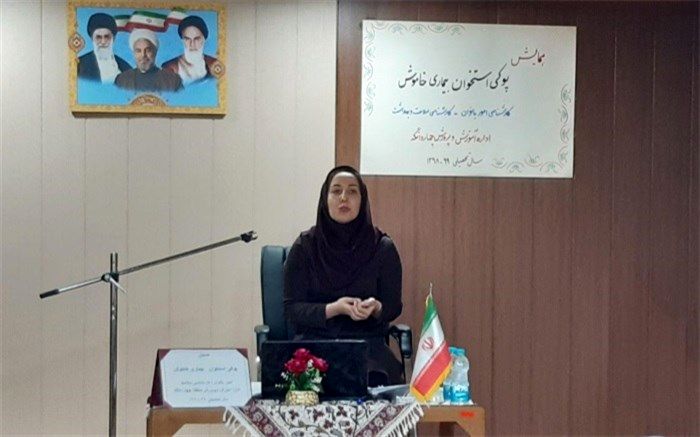 برگزاری همایش پوکی استخوان بیماری خاموش در چهاردانگه