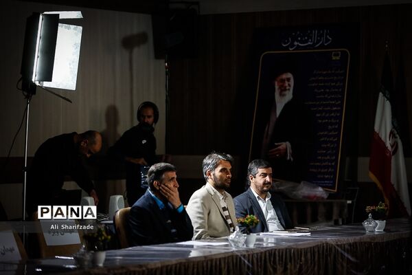 رونمایی از پوستر جشنواره فیلم رشد