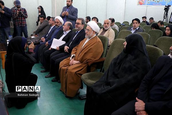 نشست خبری سی و سومین کنفرانس بین المللی وحدت اسلامی