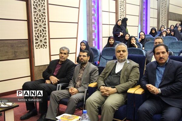 همایش دختران آفتاب درسالن قلم چی بیرجند