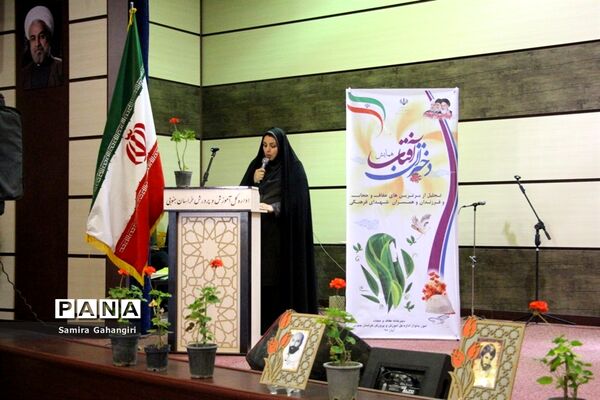 همایش دختران آفتاب درسالن قلم چی بیرجند
