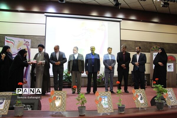 همایش دختران آفتاب درسالن قلم چی بیرجند