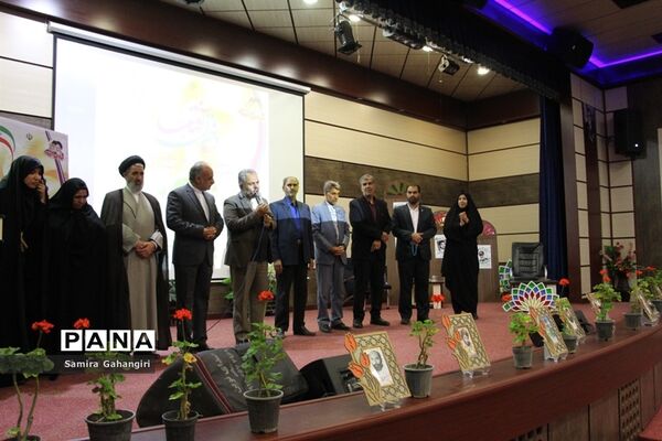 همایش دختران آفتاب درسالن قلم چی بیرجند