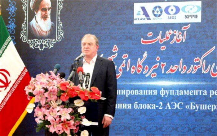 معاون اول روس اتم: نیروگاه بوشهر در 3 سال ۴۰ میلیارد کیلووات برق تولید کرده است