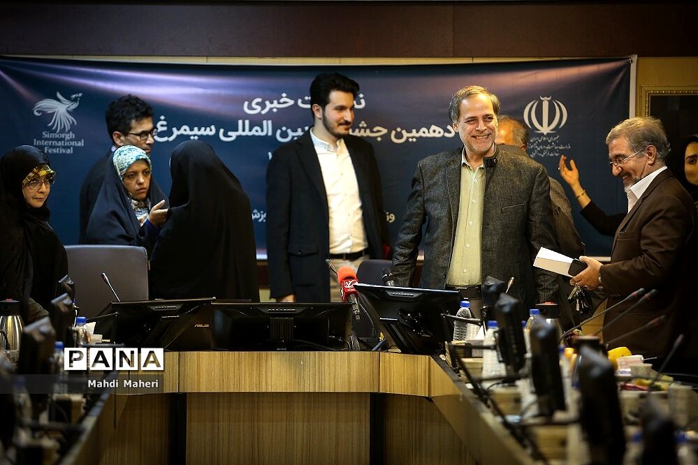 نشست خبری دهمین جشنواره بین المللی سیمرغ