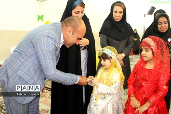 جشن قرآن پیش دبستانی بوژان بوشهر