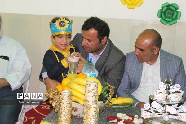 جشن قرآن پیش دبستانی بوژان بوشهر
