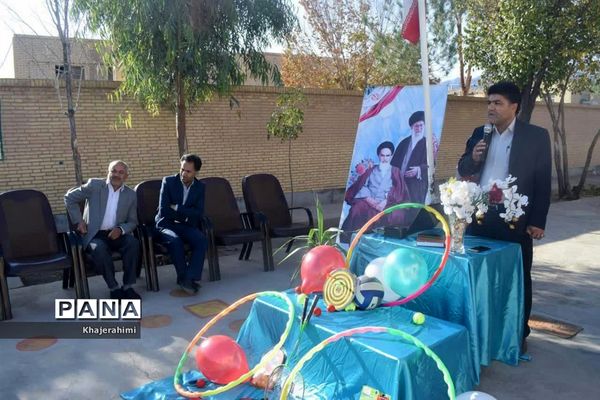 افتتاحیه المپیاد ورزشی درون مدرسه‌ای آموزشگاه قرآنی سمیه  شهرستان بهاباد