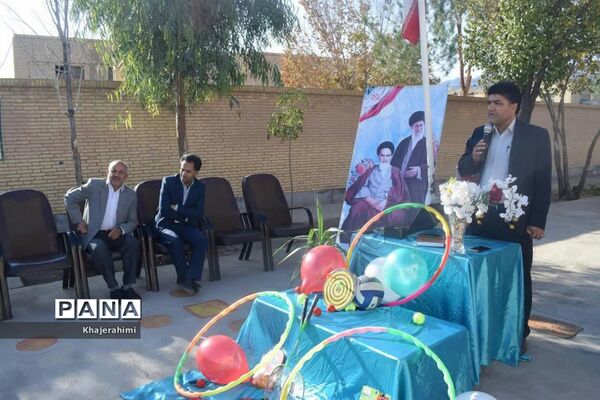 افتتاحیه المپیاد ورزشی درون مدرسه‌ای آموزشگاه قرآنی سمیه  شهرستان بهاباد