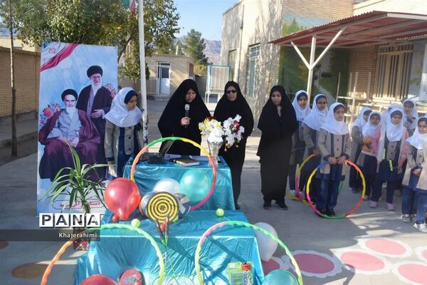 افتتاحیه المپیاد ورزشی درون مدرسه‌ای آموزشگاه قرآنی سمیه  شهرستان بهاباد