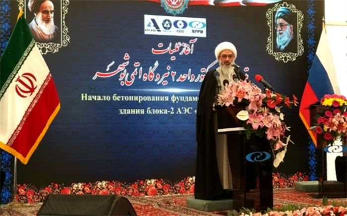 بتن‌ریزی واحد ۲ نیروگاه اتمی بوشهر بهترین پاسخ به بدعهدی آمریکا