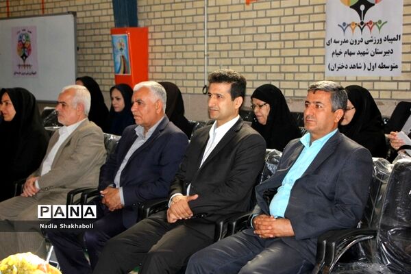 المپیاد ورزشی درون مدرسه‌ای در بوشهر