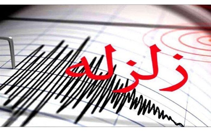 زلزله 4ریشتری در آذربایجان شرقی