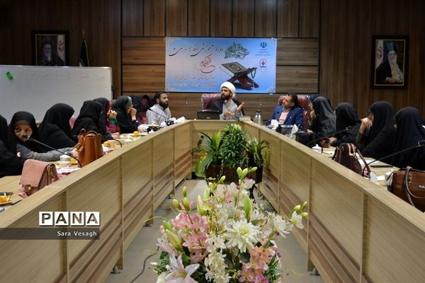 دوره آموزشی ویژه طرح ملی حفظ جزء سی قرآن کریم در شهریار