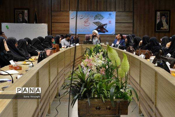 دوره آموزشی ویژه طرح ملی حفظ جزء سی قرآن کریم در شهریار