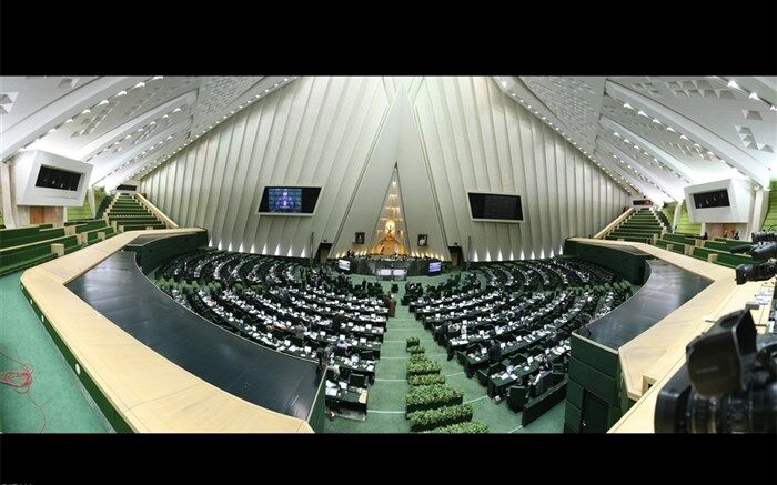 موافقت مجلس با بررسی اولویت‌دار طرح تنفس ۵ ساله بانک رفاه