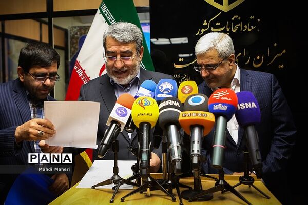 افتتاحیه ستاد انتخابات کشور