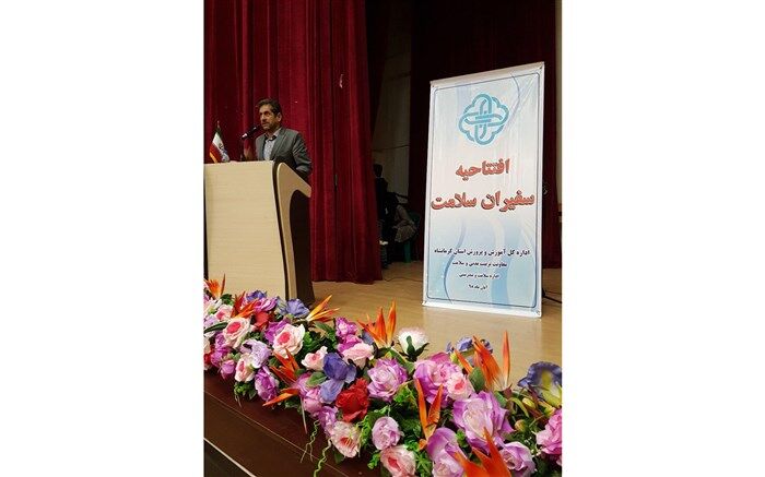 تحرک و تفریح بر سلامت جسم و روان تاثیر گذار است