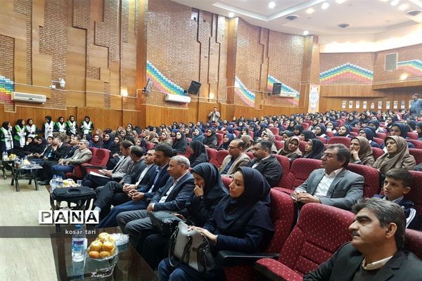 آیین افتتاحیه سفیران سلامت