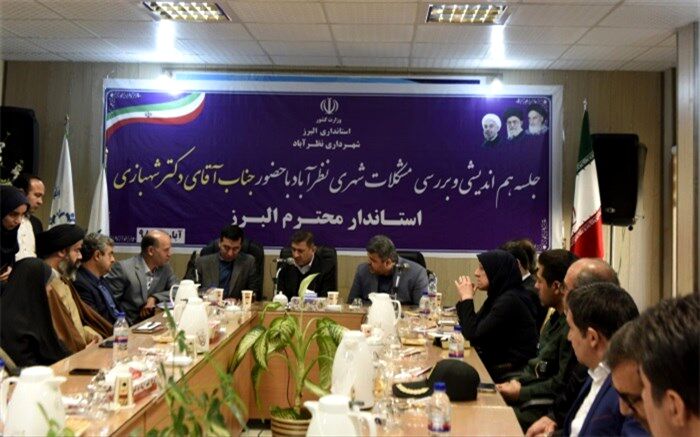 استاندار البرز : طی یک سال اخیر هیچ کدام از مطالبات البرز در سطوح ملی بی پاسخ نمانده است