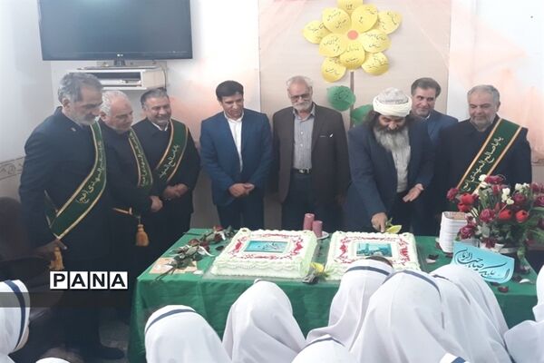 حضور خادمین مسجد مقدس جمکران در دبستان عفاف زارچ
