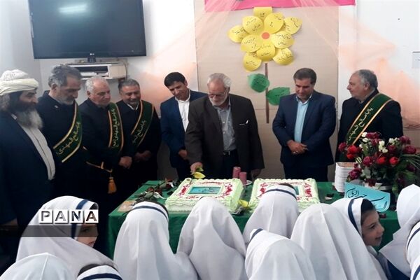 حضور خادمین مسجد مقدس جمکران در دبستان عفاف زارچ